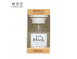 日本晴香堂室內芳香液白瓶210ml