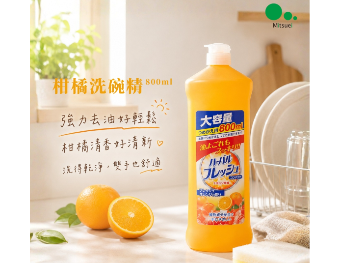 日本美淨易植物洗碗精-800ml