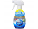 日本獅子化學全效居家除菌消臭噴霧400ML
