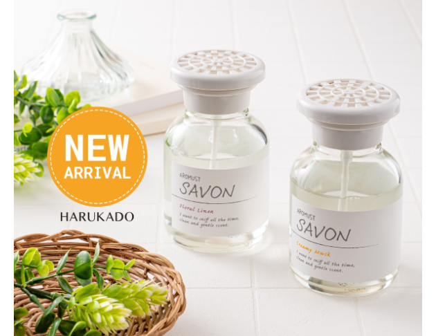 日本晴香堂室內芳香液 白瓶系列210ml