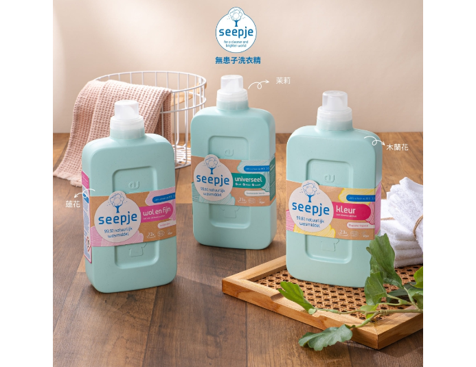荷蘭SEEPJE無患子洗衣精1000ML