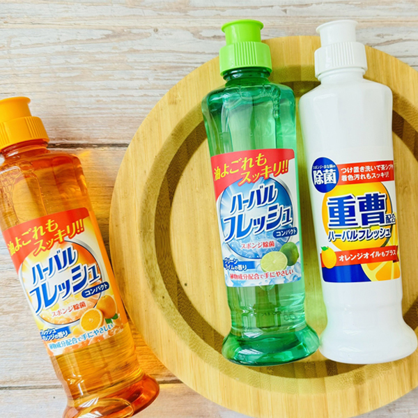 日本美淨易濃縮洗碗精250ML
