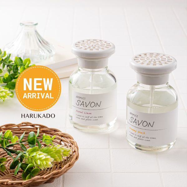 日本晴香堂室內芳香液 白瓶系列210ml
